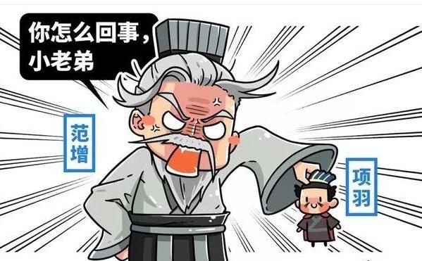 古代骂人的句子,求，古代骂人的话？