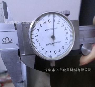 630不銹鋼焊條成分標(biāo)準(zhǔn)？