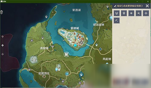 原神怎么去除地图迷雾(原神最后为什么要毁掉栖木)