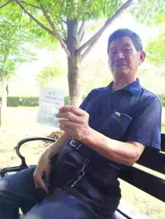 女子虚构身份恋爱诈骗声称怀孕堕胎索要补偿