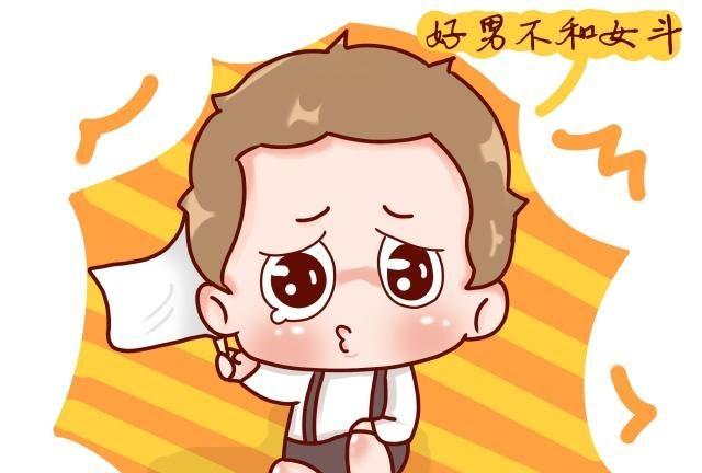 男孩子喜欢欺负一个人是什么毛病
