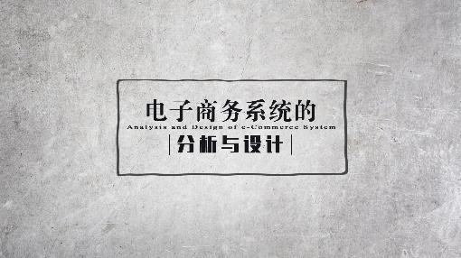 知到2021年大学生创新创业答案