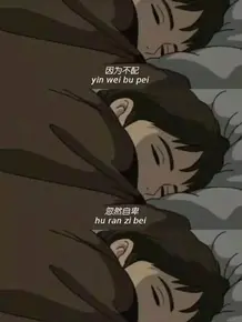 失恋壁纸图片 头条搜索