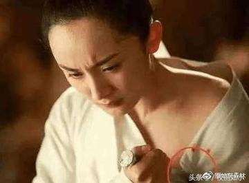 杨幂三生三世表情包