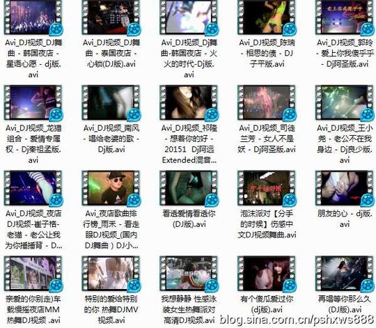 015劲爆车载dj舞曲视频mv打包下载[夜店派对现场系列dj/20首]