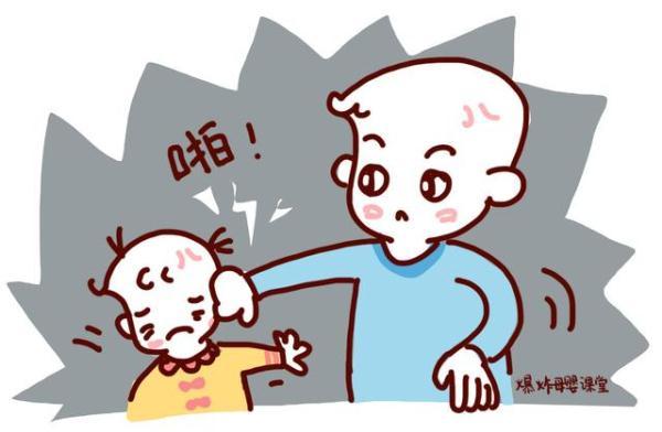 如何锻炼宝宝的观察能力