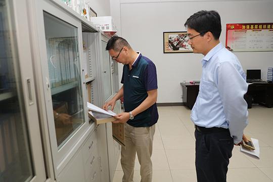 程宗林对我校进一步落实党建工作重点任务提出明确要求和指导性意见.