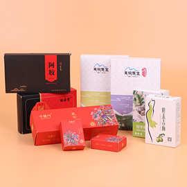你不知道的纸盒包装的优势是什么