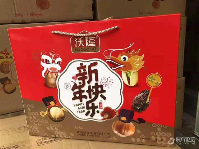车厘子和海鲜还能放心购买吗