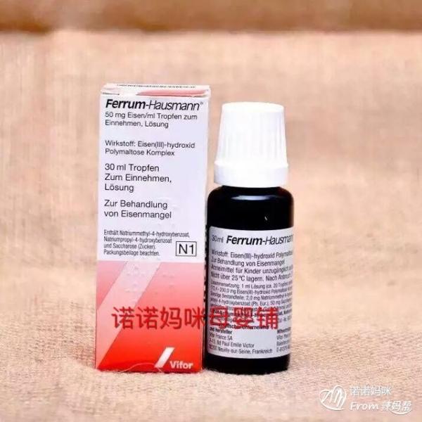 宝宝不吃米粉会贫血吗