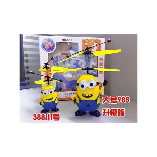 感应大号小黄人飞行器耐摔充电地摊热卖儿童玩具批发悬浮遥控飞机