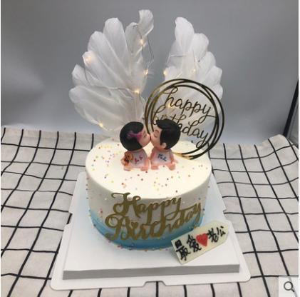 七夕情人节情侣蛋糕网红创意生日定制北京大连廊坊石家庄沈阳同城
