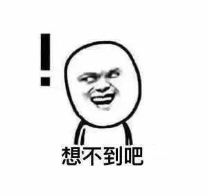 【紧急提醒】今时今日骗术操作越来越让人窒息了,陌生来电张嘴就骂人