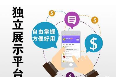 知名度高吗发展前景好吗创业宝专注本土创业项目的推广,提供线上