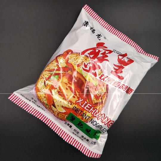 冲冠康福龙蟹皇蟹黄双层香脆干吃面方便面蟹肥味美零食65g/袋10袋