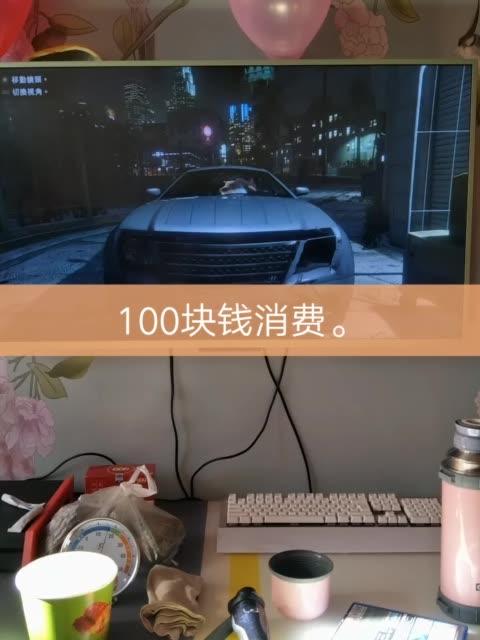农村扛把子97嗯行.的主页-快手直播
