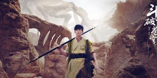 《斗破苍穹》曝片花看吴磊如何决战重生,莫欺
