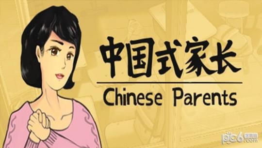 创业模拟项目研发阶段的规律是投资一定的资金，()完成则成功，否则就有失败的危险。
