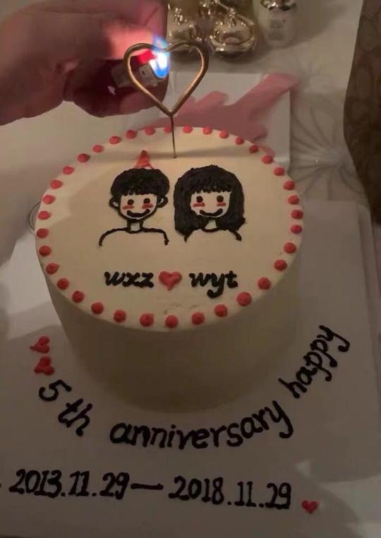 网红抖音同款生日蛋糕结婚纪念日周年蛋糕广州深圳重庆郑州同城送