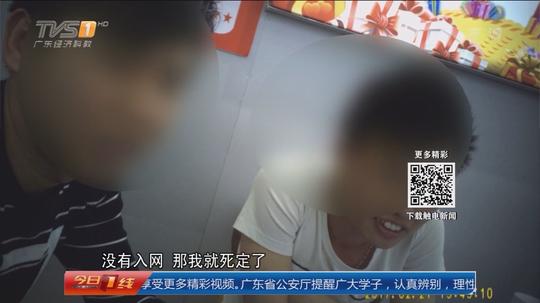 3.15十大发布:手机营销骗术大起底超低价推销拆包后才说手机有问题
