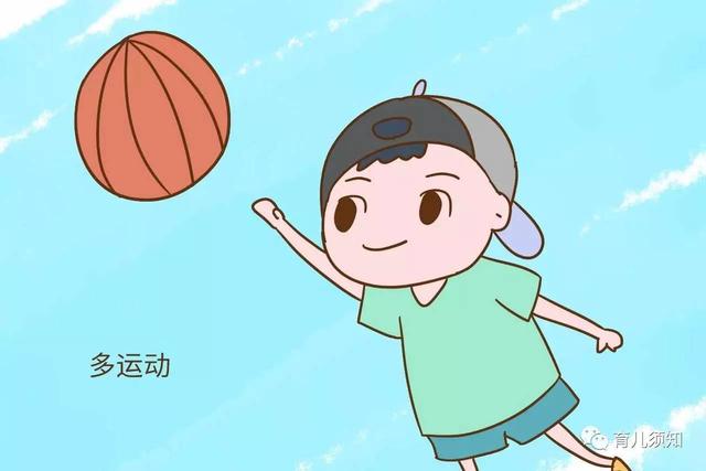 在家做什么运动可以长高