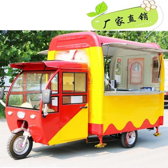 德昌小本创业饮品店设备多功能小吃车燃气餐车流动摆摊电动三轮车