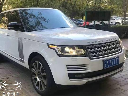 加油站来辆红旗l5,京a开头,车牌有四个7,看车标还是定制版