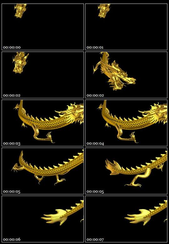 z05827金龙龙冲屏黑色背景特效合成视频素材_下载地址