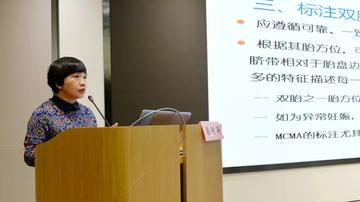 河南省人民医院王瑜的相关长尾关键词有哪些