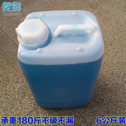 微能ch108发黑液钢铁常温发黑剂常温发蓝液金属表面发黑处理发蓝