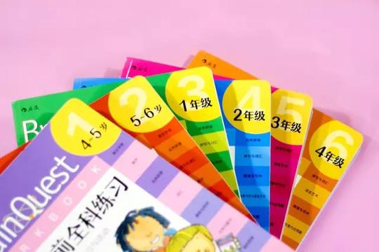 《brainquest》中文版练习册,英文原版问答卡,内容丰富,有趣,越玩越