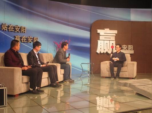 聊聊创业感悟分享新年梦想:《赢在安阳》年度特别巨献:追求与梦想