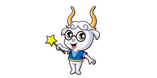 属羊人2018狗年春节整体运势及运程