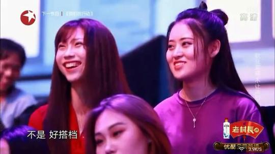 黑丝小姐姐-给各位up主送一波福利-免费提供视频封面素材