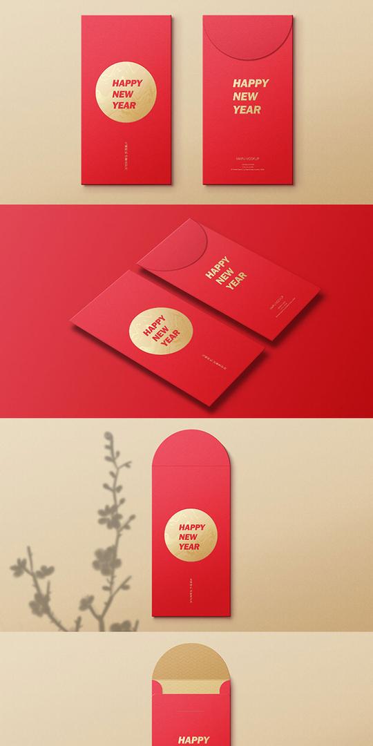 春节红包智能贴图样机素材_psd
