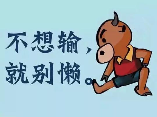 为什么你年年说生意差?其实就这一个原因!