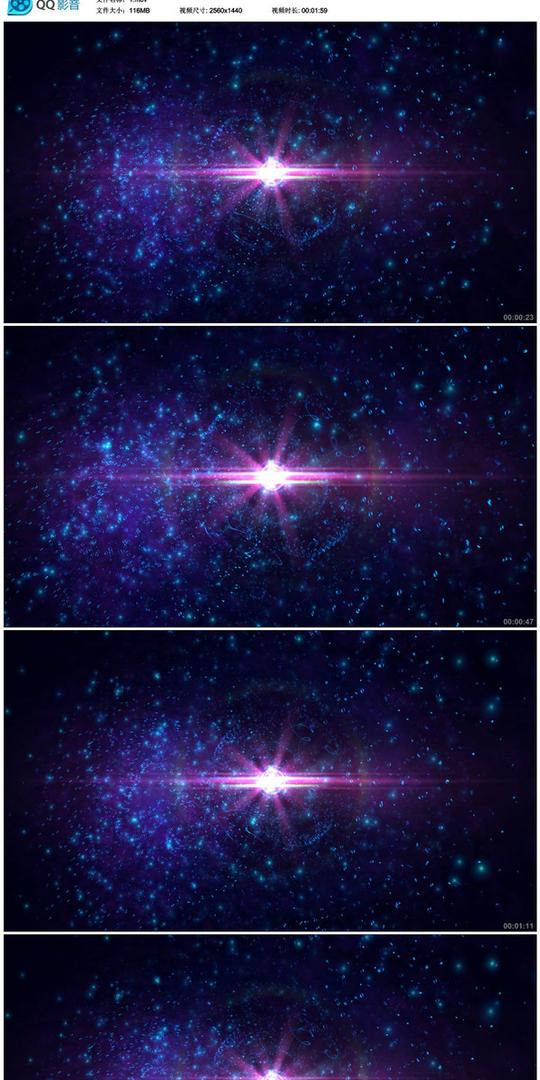 粒子星空视频素材