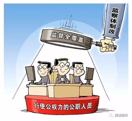 私存单位房租广昌一非党员工勤人员照样挨"板子"