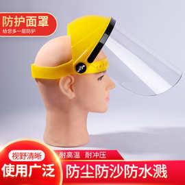 高温天气如何做好个人防护