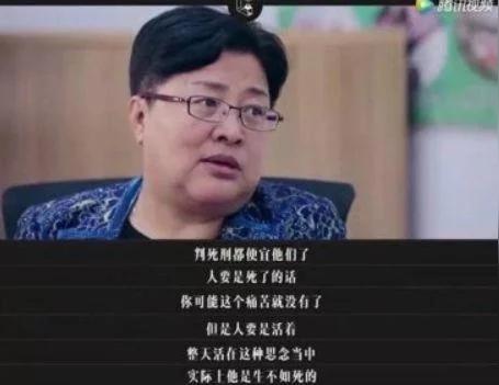 "先不提关于量刑上大家的争议咱们先来看看拐卖儿童这条黑色产业