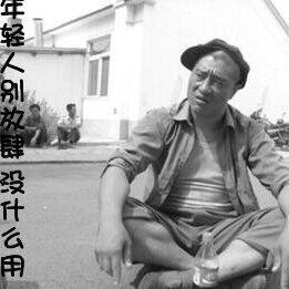 户外搞笑北山勇哥涛哥生日快乐的主页-yy直播