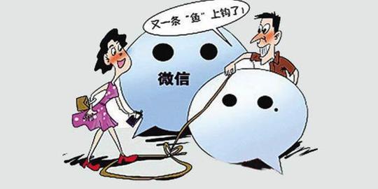 快递骗局货到付款女子收到39元货到付款快递打开一看是骗局