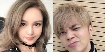 罗志祥多人运动的表情包