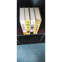 欧璟美创业励志学假书仿真书装饰品办公室中文装饰书摆件道具书壳书本摆设【一套12本】实拍图