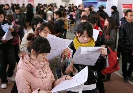 河南省毕业年度高校毕业生求职创业补贴申领启动