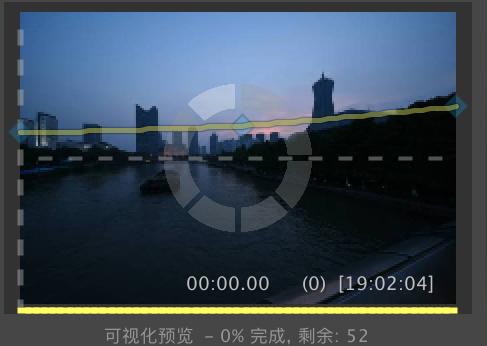延时摄影素材短片制作后期去闪操作