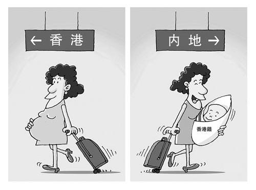 赴港生子灰色产业链:医院中介一年分食至少30亿