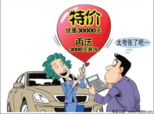 贪管戴慧敏-这种情况,苏先生当然不干,于是选择报警,警察到场后询问一下,表