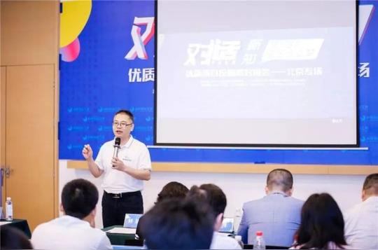 创业导师精彩点评