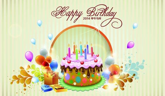 生日快乐背景psd素材免费下载-千图网www.58pic.com